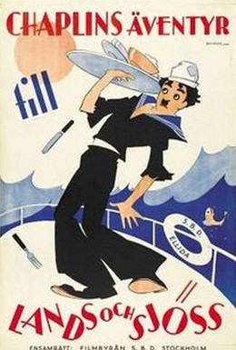 Постер фильма Завербованный (1915)