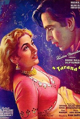 Постер фильма Тарана (1951)