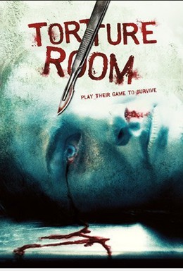 Постер фильма Комната пыток (2007)