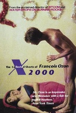 Постер фильма X2000 (1998)
