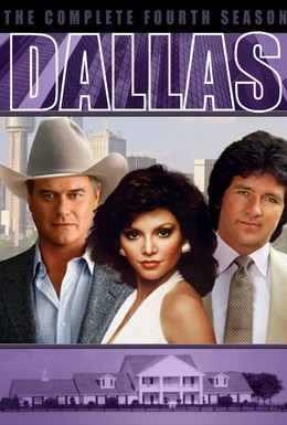 Постер фильма Даллас (1978)