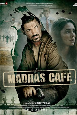 Постер фильма Кафе Мадрас (2013)