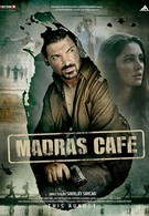 Кафе Мадрас (2013)