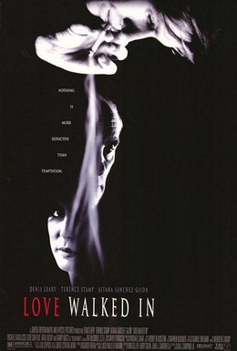 Постер фильма Криминальный роман (1997)