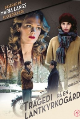 Постер фильма Трагедия на сельском кладбище (2013)