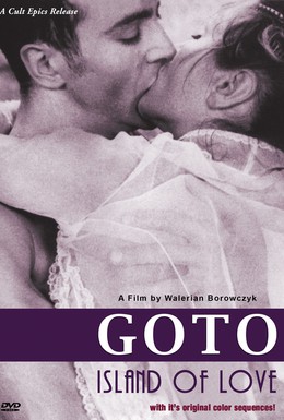 Постер фильма Гото, остров любви (1969)