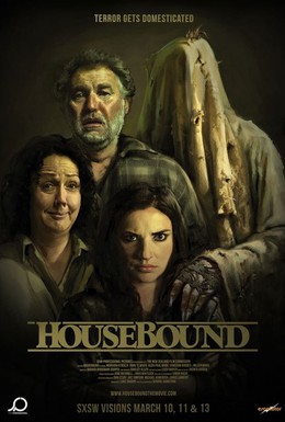 Постер фильма Привязанные к дому (2014)