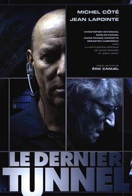 Постер фильма Последний тоннель (2004)