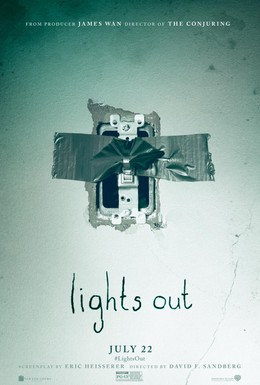 Постер фильма И гаснет свет (2016)