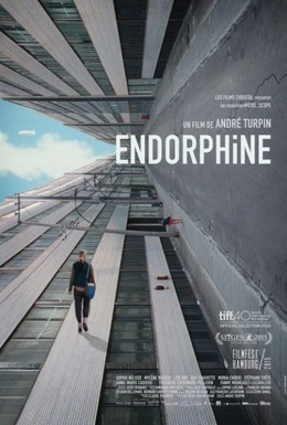 Постер фильма Эндорфин (2015)