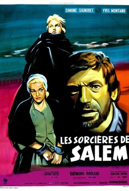 Постер фильма Салемские колдуньи (1957)