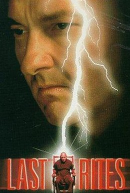 Постер фильма Отпущение грехов (1998)