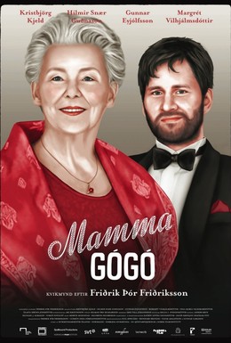 Постер фильма Мама Гого (2010)