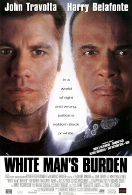 Постер фильма Участь белого человека (1995)