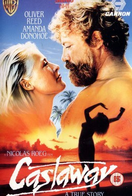 Постер фильма Отверженный (1986)