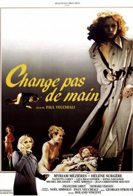 Постер фильма Не меняйте руки (1975)