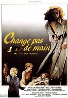Не меняйте руки (1975)