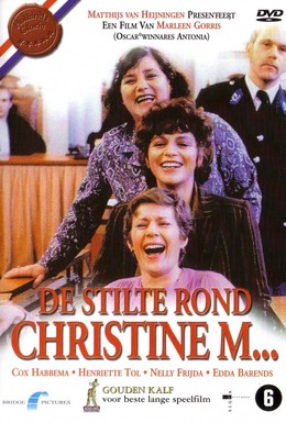 Постер фильма Тишина вокруг Кристине М (1982)