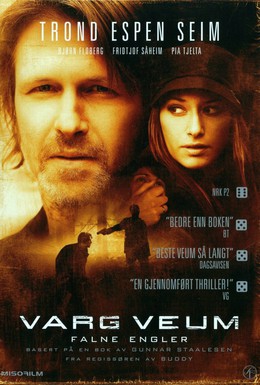 Постер фильма Падшие ангелы (2008)