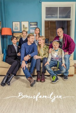 Постер фильма Шведанутая семейка (2017)