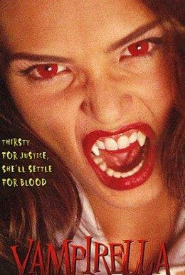 Постер фильма Вампирелла (1996)