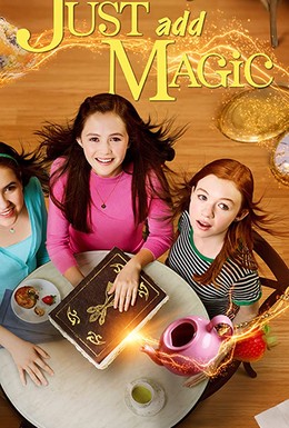 Постер фильма И немного волшебства (2015)