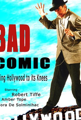 Постер фильма Bad Comic (2019)