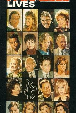 Постер фильма Параллельные жизни (1994)
