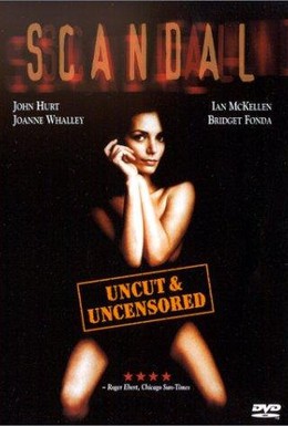 Постер фильма Скандал (1989)