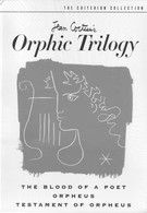 Завещание Орфея (1960)