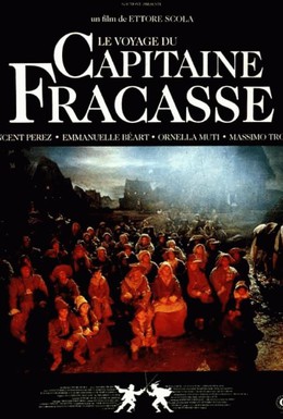 Постер фильма Путешествие капитана Фракасса (1990)