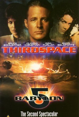 Постер фильма Вавилон 5: Третье пространство (1998)