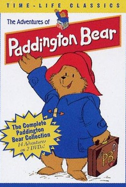 Постер фильма Новые приключения медвежонка Паддингтона (1997)