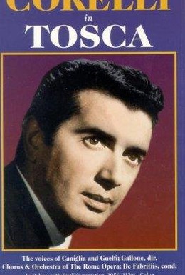 Постер фильма Тоска (1956)
