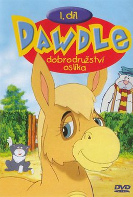 Постер фильма Похождения Данки и её друзей (1996)