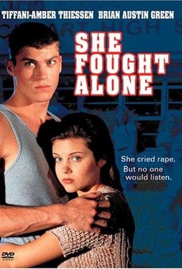 Постер фильма Она сражалась в одиночку (1995)