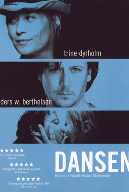 Постер фильма Танцоры (2008)