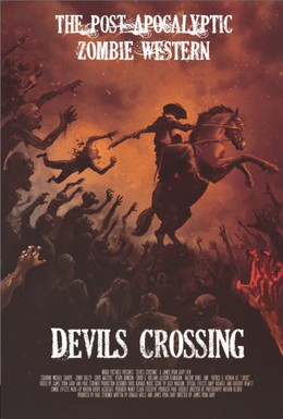 Постер фильма Дьявольский перекресток (2011)