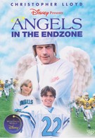 Ангелы в зачётной зоне (1995)
