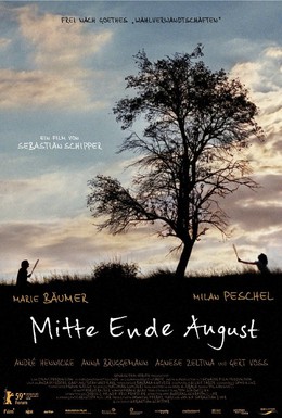 Постер фильма Однажды в августе (2009)