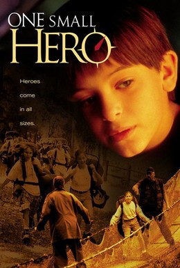 Постер фильма Маленький герой (1999)