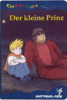 Постер фильма Маленький принц (1990)