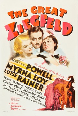 Постер фильма Великий Зигфилд (1936)