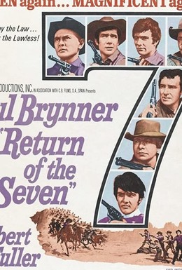 Постер фильма Возвращение великолепной семерки (1966)