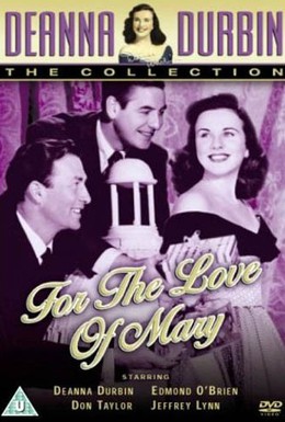 Постер фильма Ради любви к Мэри (1948)