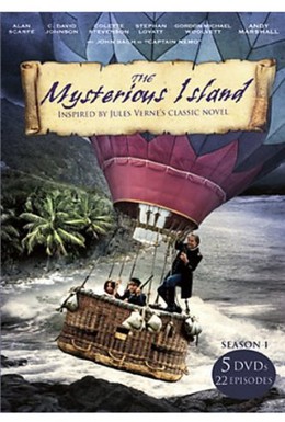 Постер фильма Таинственный остров (1995)