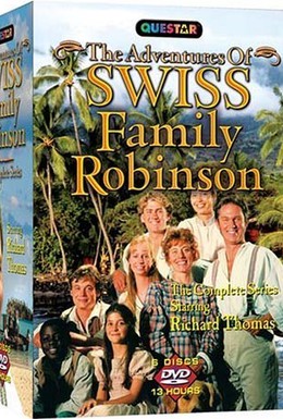 Постер фильма Приключения швейцарской семьи Робинсон (1998)