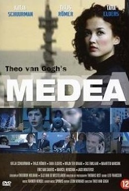 Постер фильма Медея (2005)