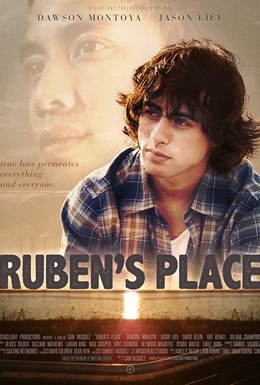 Постер фильма Рубен: Место, где я родился (2012)