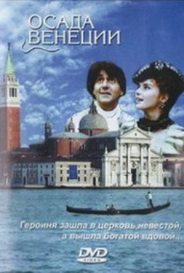 Постер фильма Карл (1991)